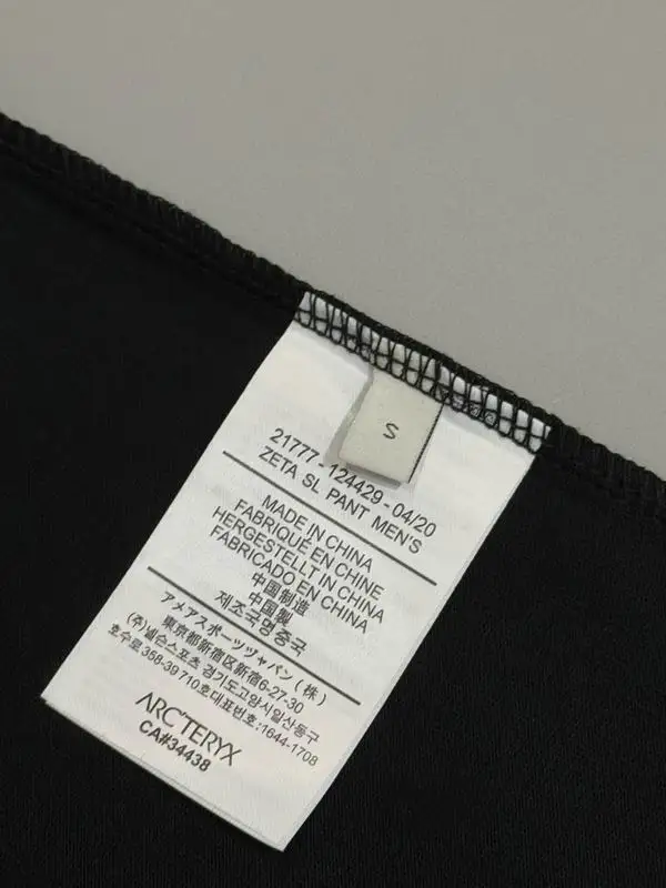 Arcteryx S-XL m6tx07 (8)